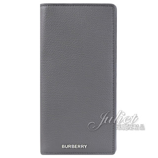 【茱麗葉精品】BURBERRY 8112057 金屬LOGO荔枝牛皮對開多卡長夾.灰 現貨在台