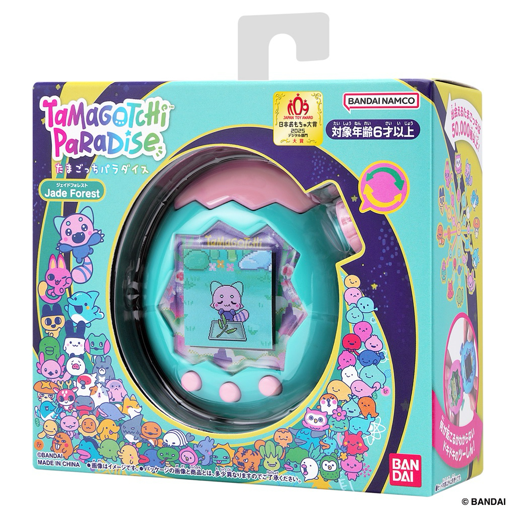 🪼贈螢幕保護貼 現貨 塔麻可吉 樂園 tamagotchi paradise 主機 電子雞 拓麻歌子 塔麻歌子