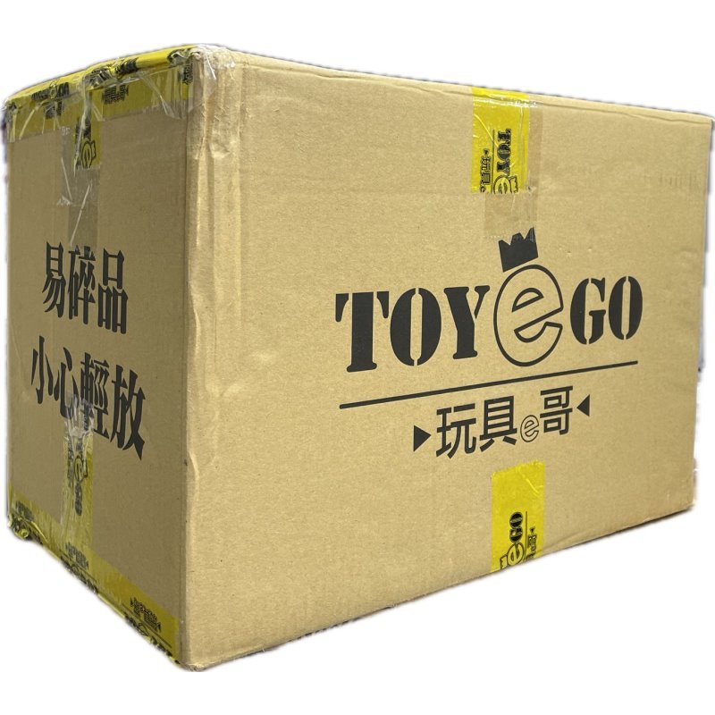 MH 預購尾款 LOOK UP 我的英雄學院 爆豪勝己 單款無特典 再販 代理 玩具e哥83746