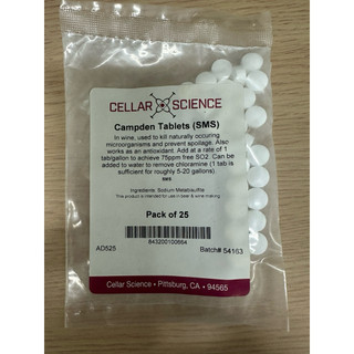 Campden tablets 去氯錠
