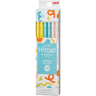 三菱UNI Hittat系列 六角原木 2B抗汙鉛筆-活潑黃綠 墊腳石購物網