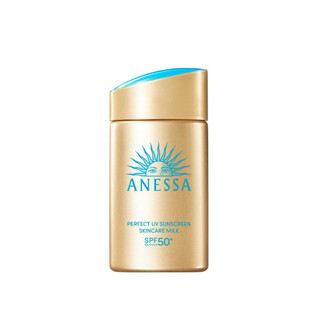 日本🇯🇵ANESSA 安耐曬 金鑽高效防曬露NA 5X升級版（60ml，台灣專櫃公司)⚠️賣場滿千才出貨