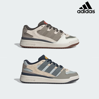ADIDAS FORUM PUFFED 運動休閒鞋 灰藍 JP9211 棕綠 JP9212