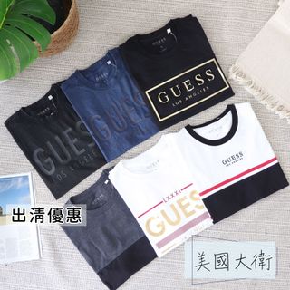 《美國大衛》GUESS 短袖 T恤 短T 上衣 衣服 男 tshirt tee【X01】