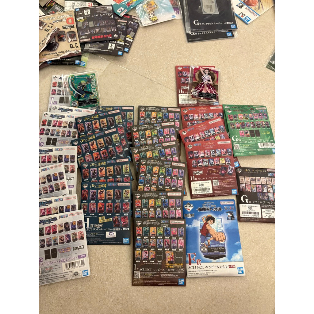 一番賞小物 我的英雄學院/七龍珠/火影忍者/海賊王