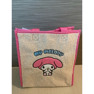 全家 美樂蒂包邊絨毛袋 絨毛手提袋 肩背袋 Melody