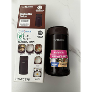 (全新有部分瑕疵）ZOJIRUSHI 象印 不鏽鋼真空燜燒杯