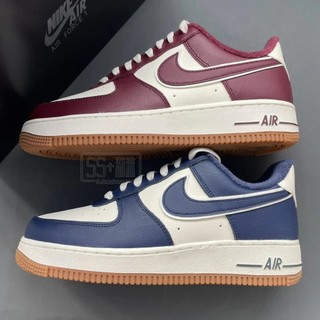 Nike Air Force 1 AF1 休閒鞋 深藍 白藍 藍白 酒紅色 海軍藍 焦糖底 DQ7659-101-102