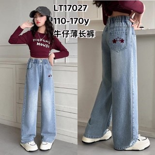 ❤Joy kids童裝服飾館❤現貨出清❤ 女童 挑高 顯瘦 牛仔薄長褲 中大童裝