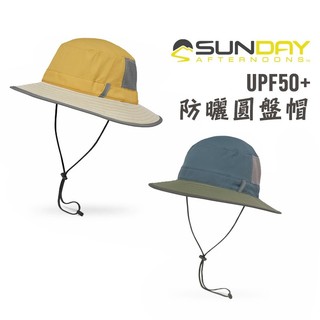 Sunday Afternoons 美國 Brushline Bucket 防曬帽 圓盤帽 S2B03546B
