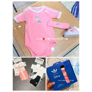 Linda❤️代購 Adidas 三葉草 彌月 禮盒 滿月 週歲 小童 短袖 包屁衣 IS7277 IM8430
