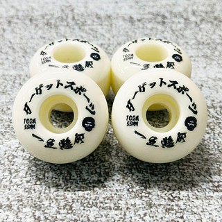 TARGET SPORTS 滑板輪子 滑板專用102a 輪子(086