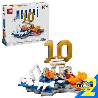 樂高LEGO FIFA 足壇焦點 姆巴佩 Editions Sports 玩具e哥 43013