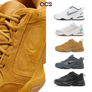 Nike 休閒鞋 Air Monarch IV 男鞋 女鞋 任選 多色 復古 老爹鞋 運動鞋 [ACS]