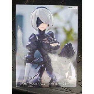 FuRyu 尼爾 自動人形 NieR:Automata 2B 坐姿 泡麵蓋 女角 公仔