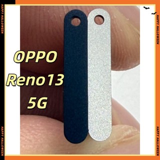 OPPO Reno13 5G 卡託 卡座 防水塞 SIM卡座 Reno13 5G 卡座 CPH2689 卡槽 SIM卡座