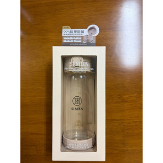 小獅王辛巴蘊蜜鉑金PPSU即飲水壺400ml(全新直飲水壺)