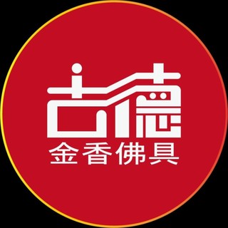 客訂25元 客訂25元 客訂25元