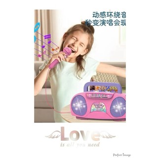 二手商品 // 兒童玩具 女童聲光玩具 庫洛米 卡拉OK 收音機造型 麥克風 唱歌 音樂 小小歌手玩具