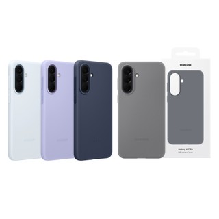 Samsung 三星原廠官方 Galaxy A57 / A37 5G 矽膠薄型保護殼【盒裝】EF-PA576/PA376
