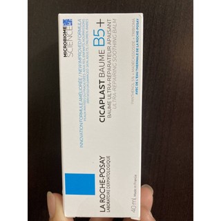 【La Roche-Posay 理膚寶水】B5+全面修復霜 100ml / 40ml / 15ml