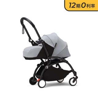【STOKKE】YOYO³ 0+ 推車組合(含車架) ｜THE BABY｜台灣總代理原廠正貨保固二年