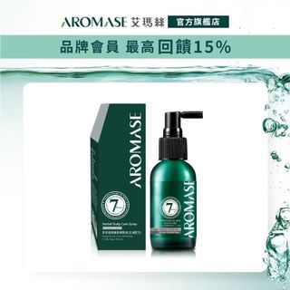 【AROMASE艾瑪絲】草本強健養髮精華液(去涼配方)115mL 養髮液