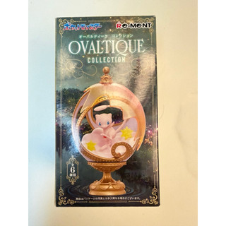 Re-ment 寶可夢盒玩 Re-Ment OVALTIQUE 羅絲雷朵款