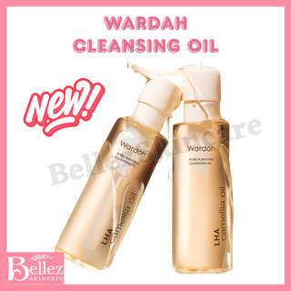 WARDAH Cleansing Oil LHA Camellia Oil Pore Purifying 140 ml