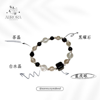 ［AURORA水晶設計］8月限定活動 水晶手鍊 天然水晶 限時特價$146