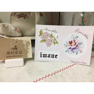 現貨 imane 黛安娜玫瑰 公主玫瑰 貼紙 日本製