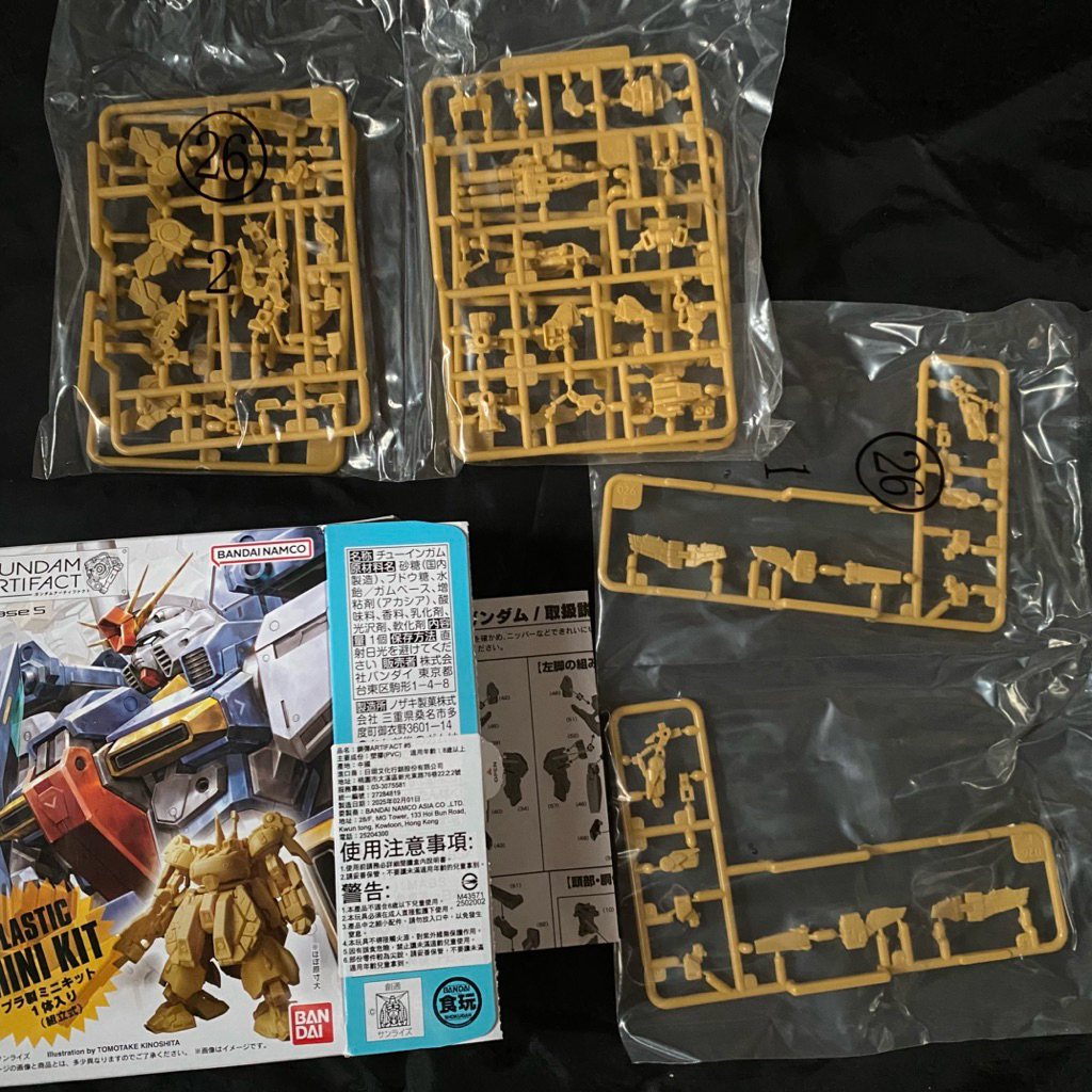 Gundam Artifact 5 #026 ZZ鋼彈 ZZ ガンダム ZZ Gundam 普通版 鋼彈 微縮模型