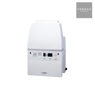 象印ZOJIRUSHI 多功能智慧烘乾機/白色WA/RF-FAF20