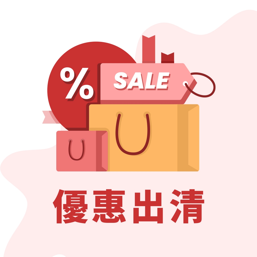 【NES cosmetics】[即期] 保濕霜、乳霜、睫毛膏、防曬、潔顏慕斯、洗面乳、清潔液、卸除液、睫毛滋養 優惠出清