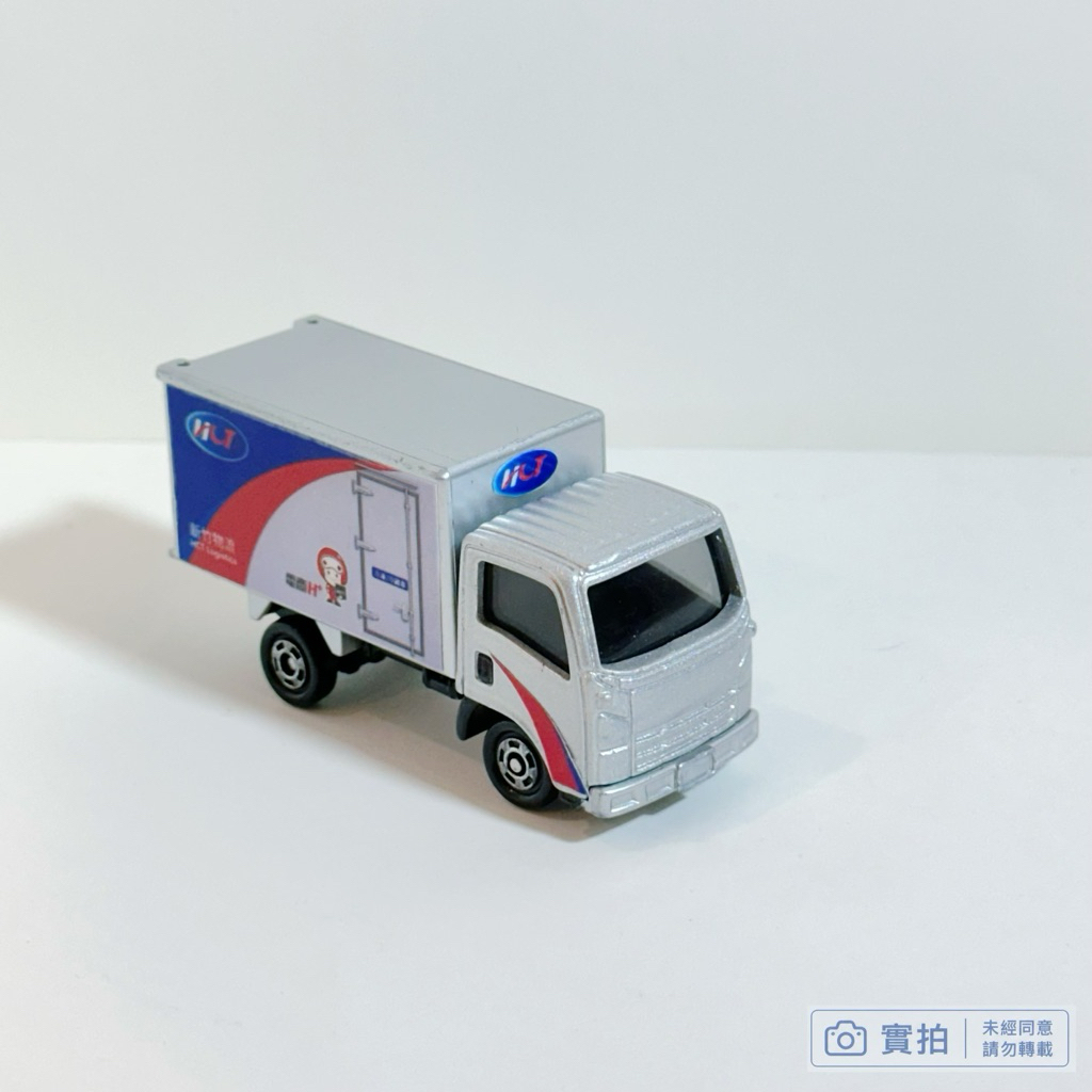 大特価❗️⭐️激レア特注 トミカ⭐️新竹貨運 模型車 配送トラック TOMICA特注新竹貨運#多美小汽車#多美卡#特注トミカ#特注#トミカ#新竹