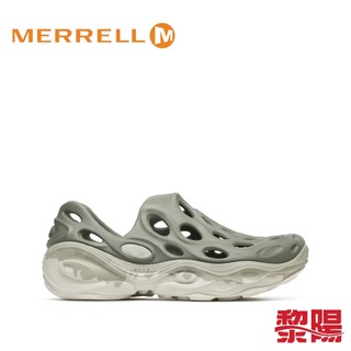 MERRELL 美國 HYDRO NEXT GEN MOC 水陸休閒鞋 男款 (茶綠漸層) 30ML003582