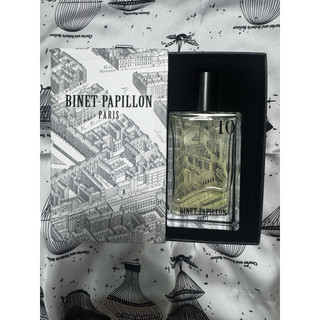 N° 10 Malt Night-Fighter Binet-Papillon 1ml空間噴霧E區