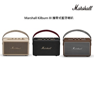 免運到家 【原廠公司貨】潮流時尚 Marshall Kilburn III 攜帶式藍芽喇叭
