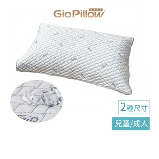 GIO Pillow 冰巢涼感枕頭保潔墊 幼童/成人款 2種尺寸 涼墊 保潔墊 枕套 韓國製