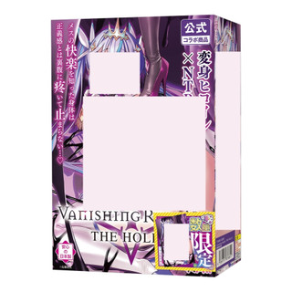 TMA Vanishing Reality THE HOLE 2 【OGC情趣用品】
