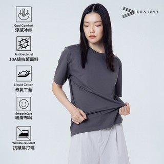 PROJEXT 匹馬棉極簡合身T Supima Luxe Form Tee