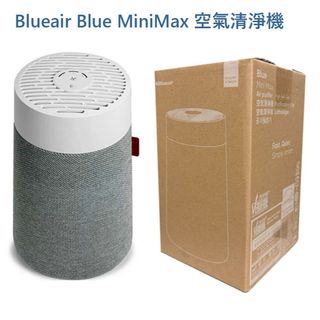 Blueair Blue Mini Max 空氣清淨機 Blue MiniMax 桌上型迷你空氣清淨機