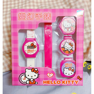 全新正版授權 KT變幻手錶 KT52065 兒童手錶 電子手錶 Hello kitty 手錶
