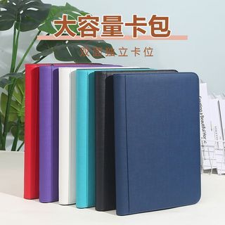 桃園免運🌵大容量小卡收納冊 拉鏈本 球星卡 4格 拉鏈卡冊 遊戲王卡片收集本 奧特曼卡片收納