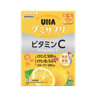 日本Costco限定維他命C檸檬盒裝UHA糖100天份