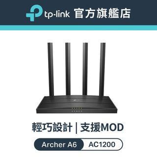 TP-Link Archer A6 AC1200 雙頻 wifi分享器 MU-MIMO 真Gigabit 輕巧 路由器