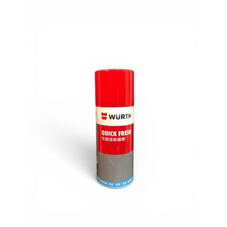 WURTH 福士 QUICK FRESH 空調噴霧 奈米銀離子 殺菌清新噴劑