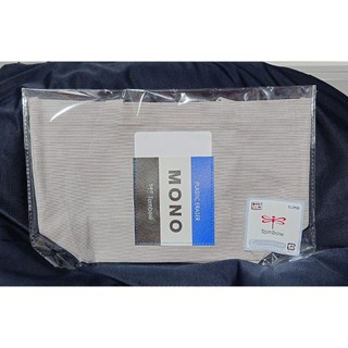 TOMBOW MONO 2026一番賞-C賞MONO橡皮擦手提袋