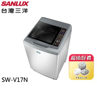 SANLUX 台灣三洋 17公斤變頻 AI智慧感測洗衣機 SW-V17N