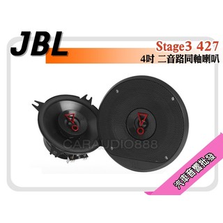 提供七天鑑賞 JBL 哈曼 Stage3 427 4吋二音路同軸喇叭 150W 車用喇叭改裝 四吋半喇叭 2音路 車用喇